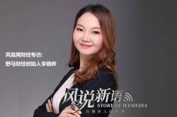 1分钟科普!大连工厂招聘信息最新招聘2021_哔哩哔哩-3